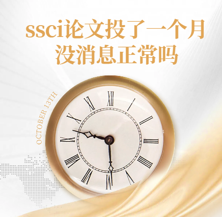 ssciՓͶһ(g)](mi)Ϣ