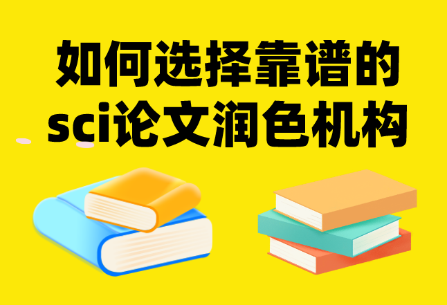 xsciՓĝ(rn)ɫC(j)(gu)