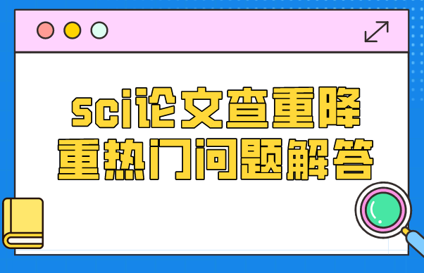 sciՓĲȥ؆}