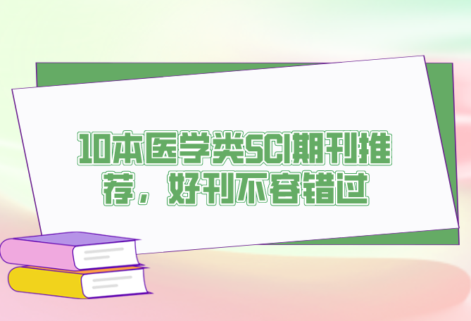 10t(y)W(xu)SCIڿ]ÿe(cu)^!