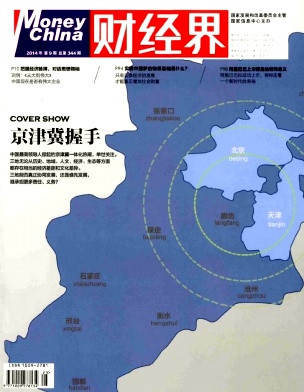 ؔ(ci)(jng)硷